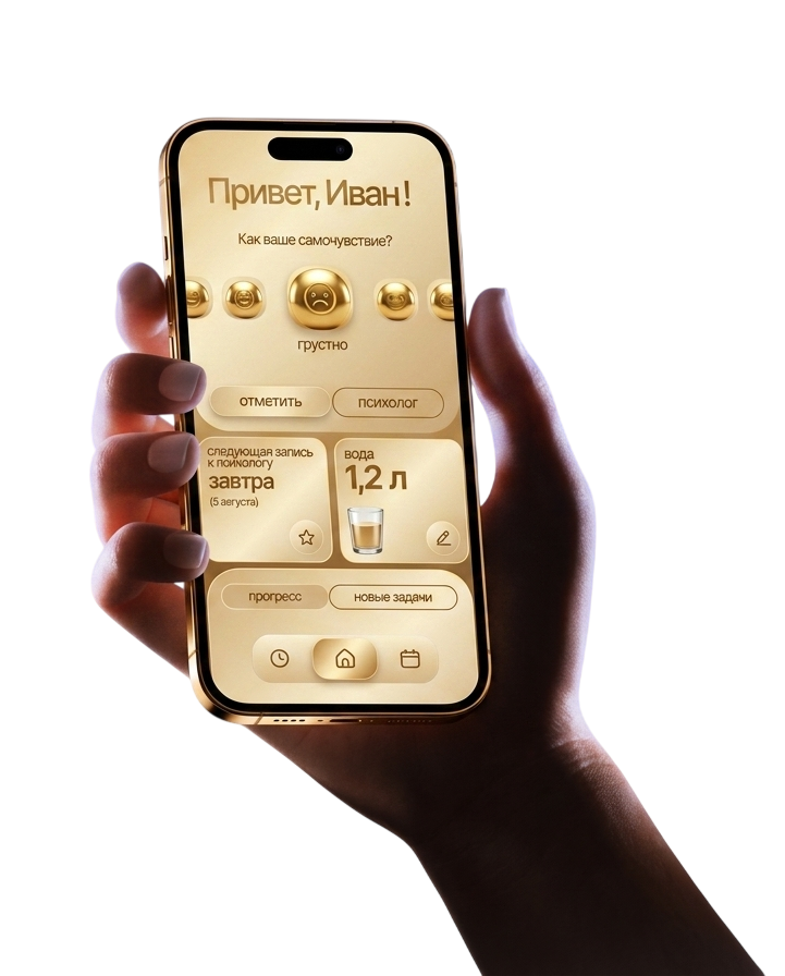 Beispiel für einen Monoline-MLM-Plan